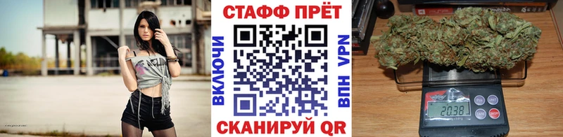 Где купить наркотики Сатка OMG   Cocaine  Альфа ПВП  МЕФ  ГАШИШ 