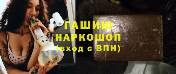 таблы Алзамай