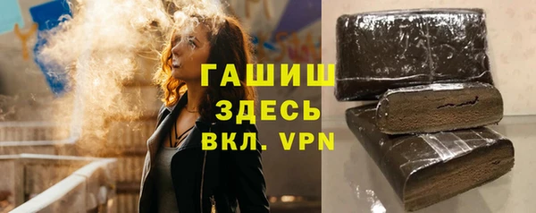 таблы Алзамай