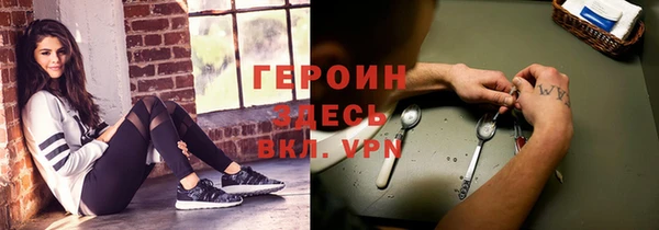 таблы Алзамай