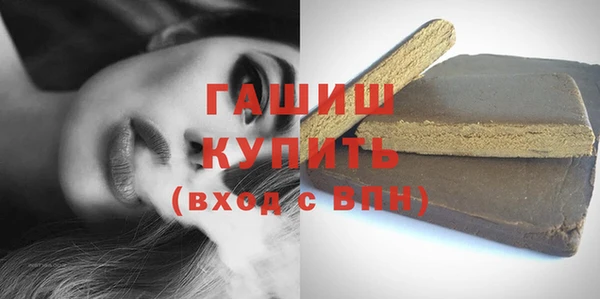 каннабис Алексеевка