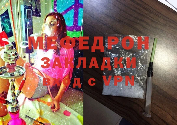 гидропоника Волоколамск