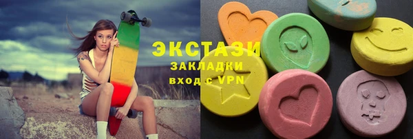 таблы Алзамай