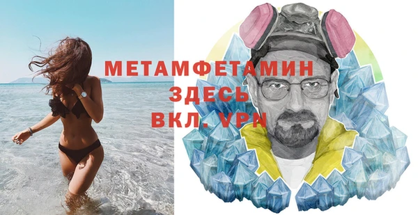 скорость Абдулино