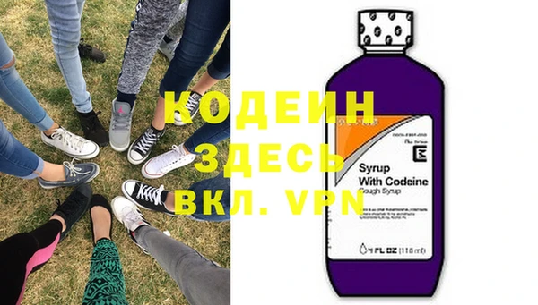 таблы Алзамай