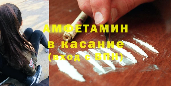 таблы Алзамай