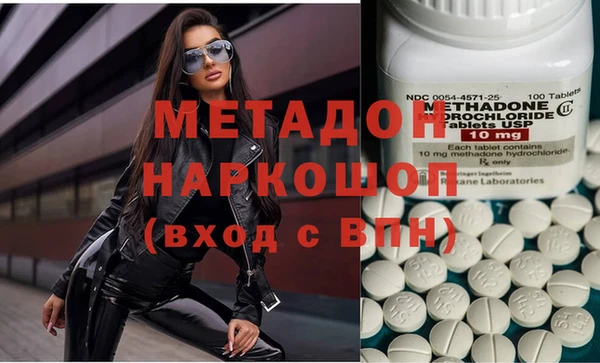 таблы Алзамай