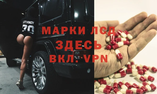 каннабис Алексеевка