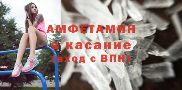 каннабис Алексеевка