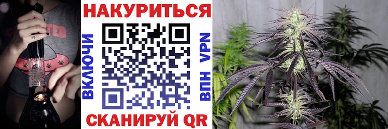 закладка  Сатка  OMG рабочий сайт  Марихуана план 